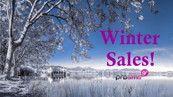 ProSMS.gr: Winter sales