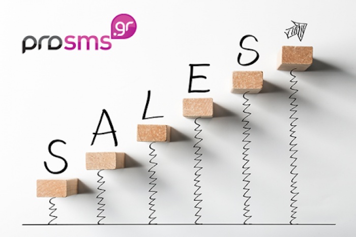 ProSMS.gr: Sales Offer - February 2019
