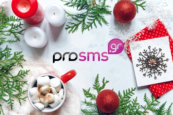 ProSMS.gr - Double Xmas Offer &#039;24!!