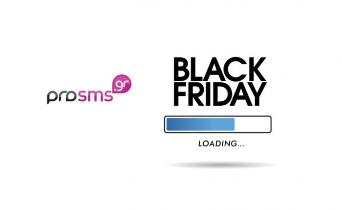 ProSMS.gr : Pre Black Friday &#039;21 !!
