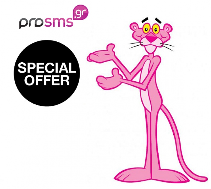 ProSMS.gr Offer: +20% extra SMS for Free!