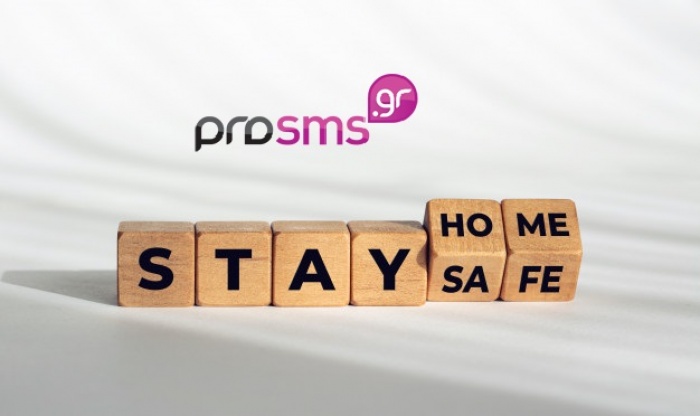 ProSMS.gr: November 2020 - 15% Discount!!
