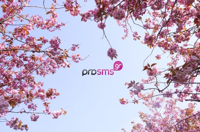 ProSMS.gr: Spring Offer 2021 !!