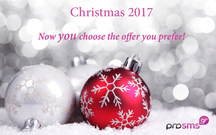 Christmas 2017: Choose the present you prefer for Merry Christmas!